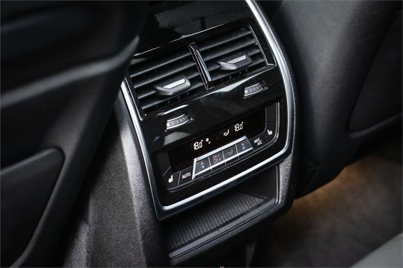 2025 BMW X5 xDrive 40d MSport Pro Comfort and Executive