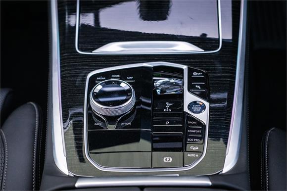 2025 BMW X5 xDrive 40d MSport Pro Comfort and Executive