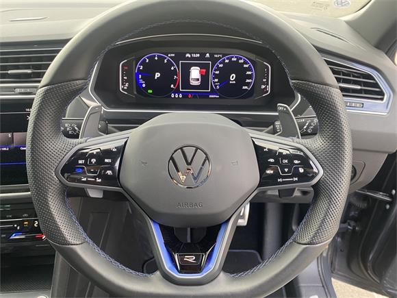 2023 Volkswagen Tiguan TSI R 2.0T