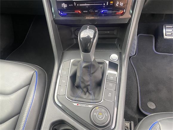 2023 Volkswagen Tiguan TSI R 2.0T