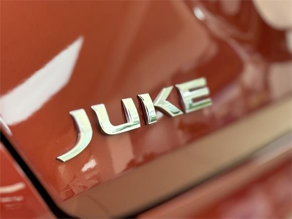 New Nissan Juke ST