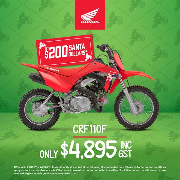 Honda CRF110 2025