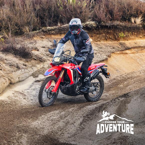 New Honda CRF300LR