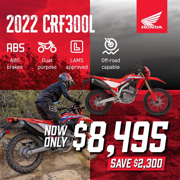 New Honda CRF300L