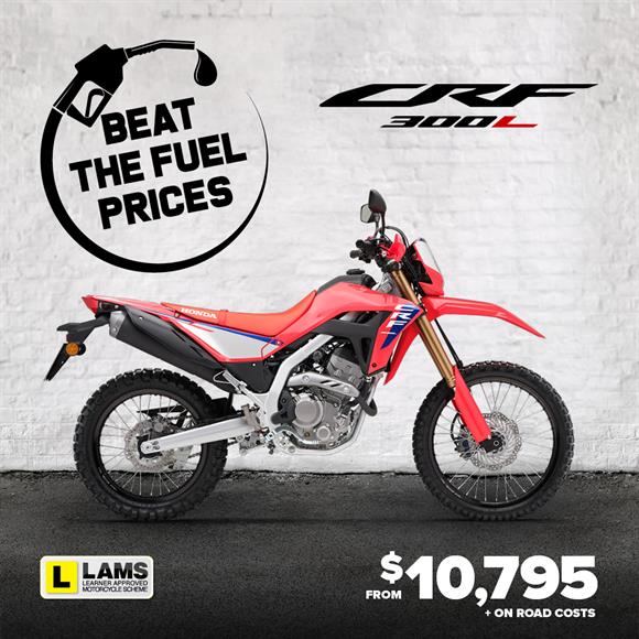 2025 Honda CRF300L