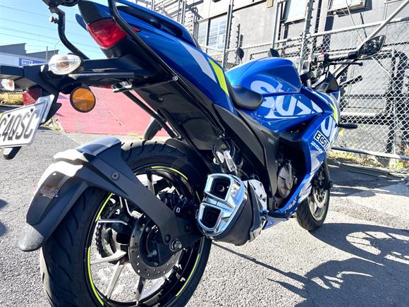 2020 Suzuki GSX250FR FRLZL9
