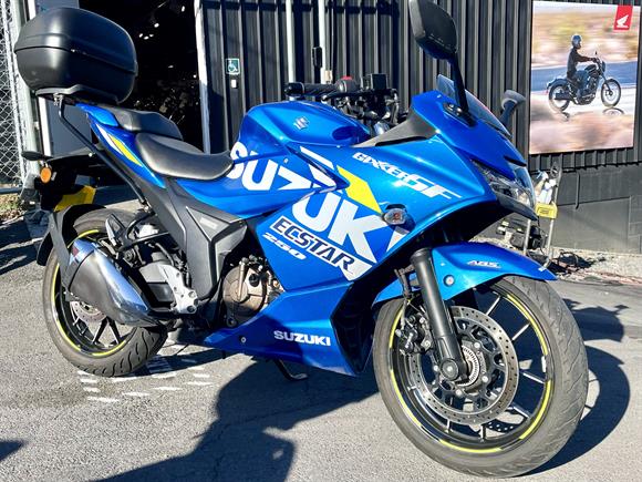 Suzuki GSX250FR FRLZL9 2020