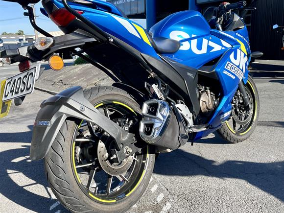 2020 Suzuki GSX250FR FRLZL9