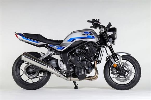 Honda CB1000 F 2026