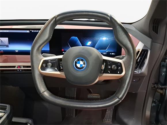 2023 BMW iX xDrive40