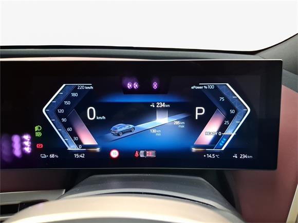 2023 BMW iX xDrive40