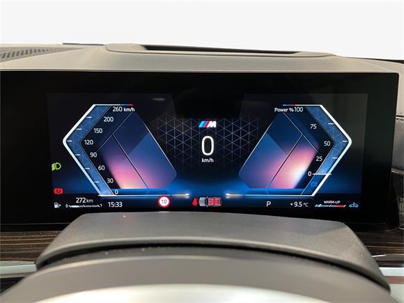 2025 BMW X7 xDrive40d M Sport Pro and Connoisseur Pack
