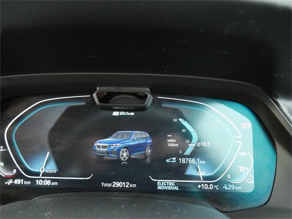 2022 BMW X5 xDrive45e iPerformance M Sport PHEV