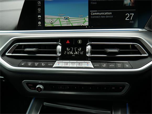 2022 BMW X5 xDrive45e iPerformance M Sport PHEV