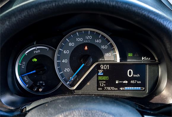 2017 Toyota Vitz Hybrid