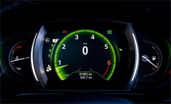 2020 Renault Koleos Intens 2.5Petrol 4WD