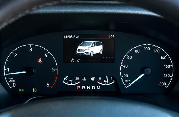 2022 Ford Transit Tourneo Trend 2.0