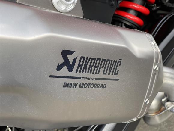 New BMW F900GS