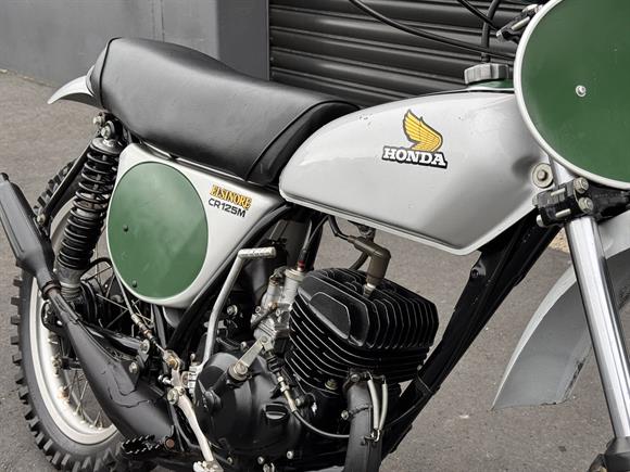1974 Honda CR125