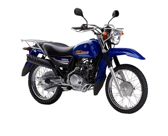 2026 Yamaha AG125