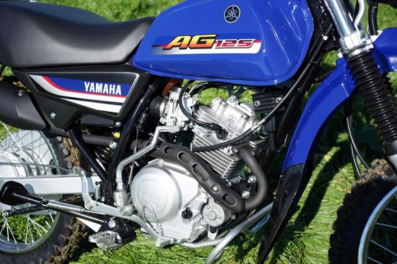2026 Yamaha AG125