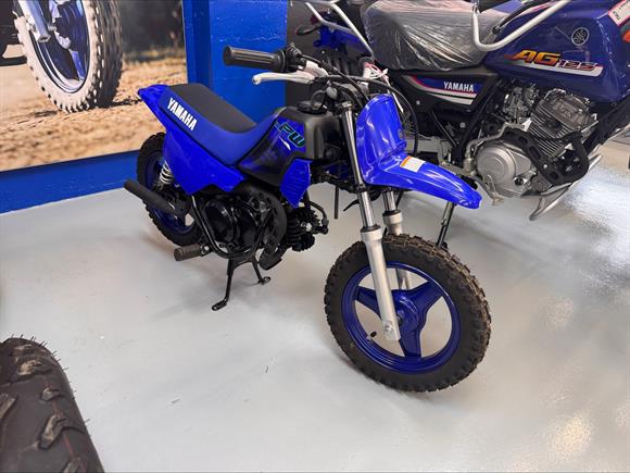 2026 Yamaha PW50