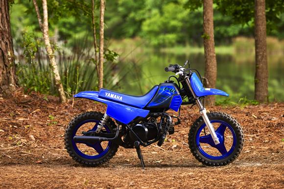 2026 Yamaha PW50